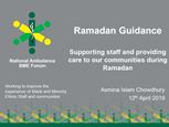 Ramadan Guidance