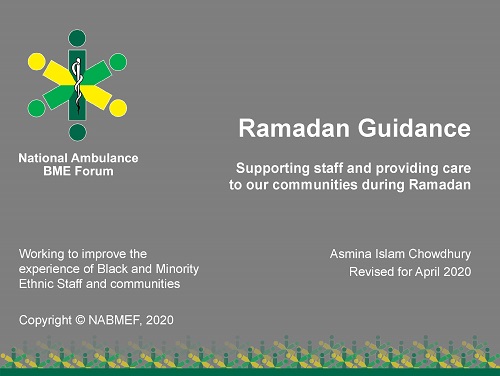 Ramadan Guidance 2020